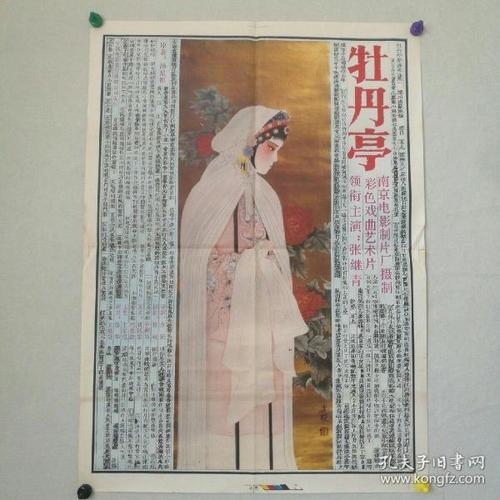 阿伯丁大学文凭毕业证怎么购买